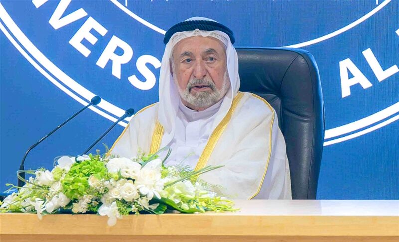 Sultan Muhammad Al Qasimi presiding at a university ceremony